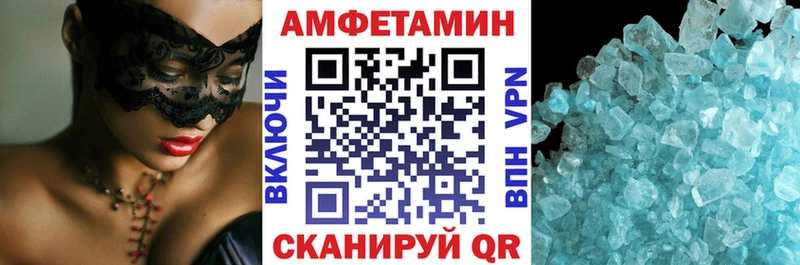 закладка Людиново АМФ 98%