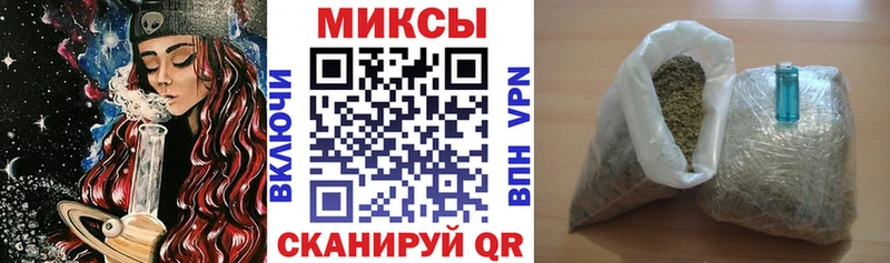 БУТИРАТ буратино  Людиново 