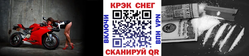 omg маркетплейс Людиново COCAIN Columbia