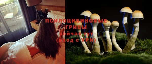 альфа пвп VHQ Елизово