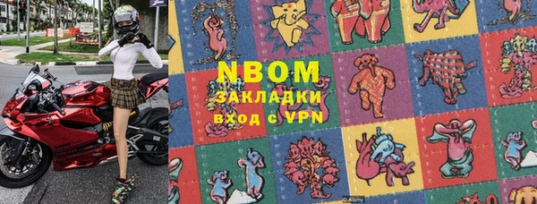 прущий лед Алексеевка