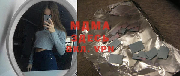 кокс Алзамай
