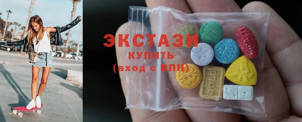 прущий лед Алексеевка