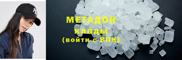 кокс Алзамай