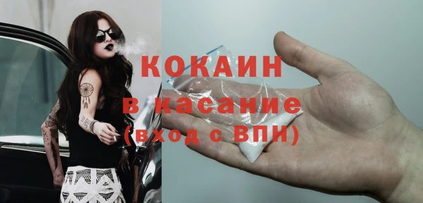 кокс Алзамай