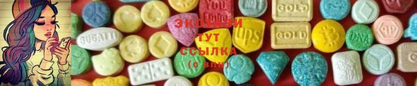 прущий лед Алексеевка