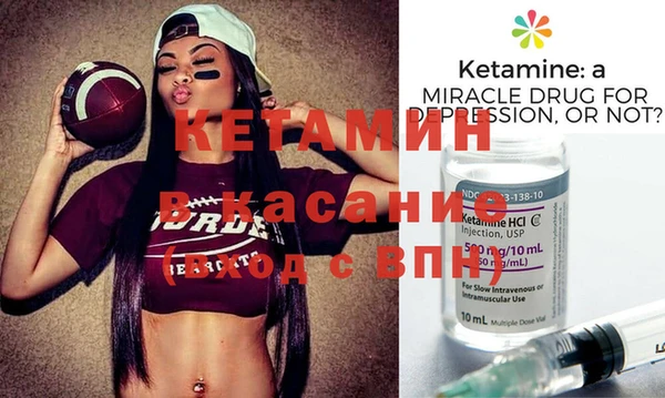 прущий лед Алексеевка