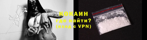 кокс Алзамай