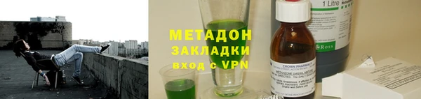 прущий лед Алексеевка