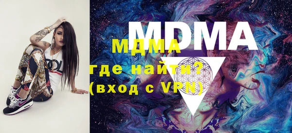 хмурый Алексин