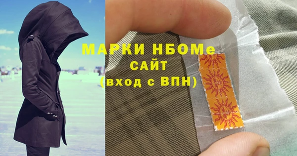 кокс Алзамай