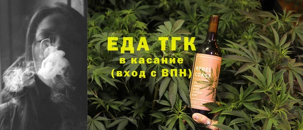прущий лед Алексеевка