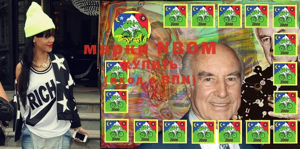 прущий лед Алексеевка