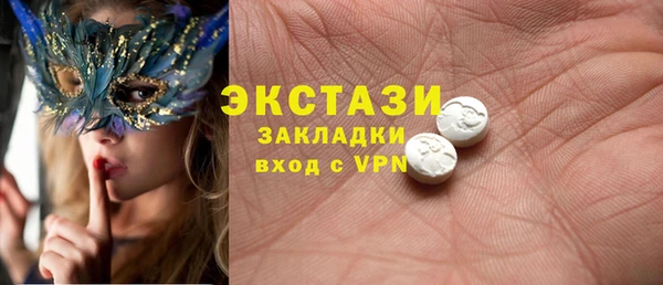 прущий лед Алексеевка
