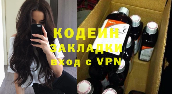 кокс Алзамай