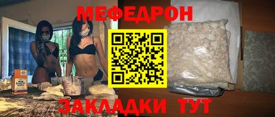 apvp Гагарин