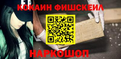 mdma Гай