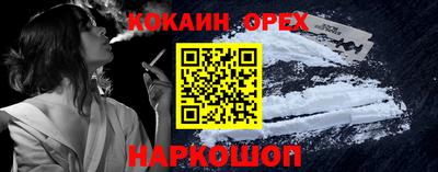 MESCALINE Гатчина