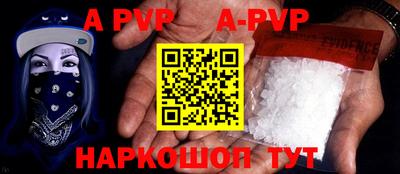 mdma Гай