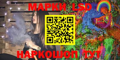 MESCALINE Гатчина