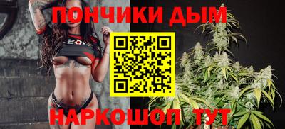 MESCALINE Гатчина