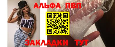 MESCALINE Гатчина