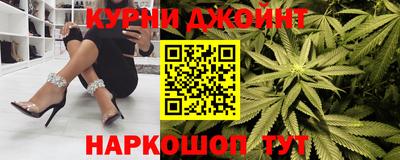 MESCALINE Гатчина