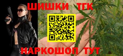 apvp Гагарин