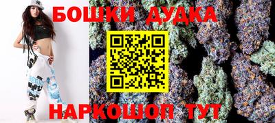 mdma Гай