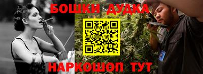 mdma Гай