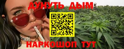 mdma Гай