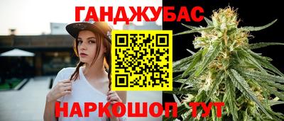 apvp Гагарин