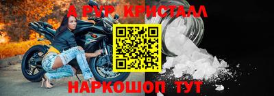 MESCALINE Гатчина