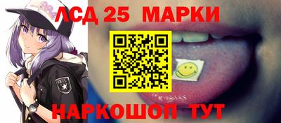 mdma Гай
