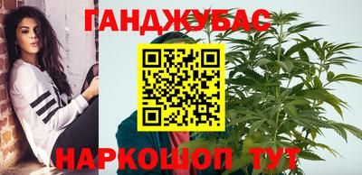 MESCALINE Гатчина