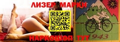 mdma Гай