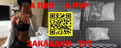 mdma Гай