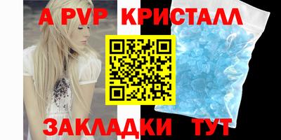 mdma Гай