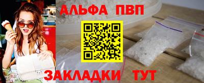 MESCALINE Гатчина
