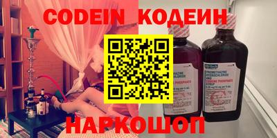 mdma Гай