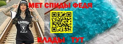apvp Гагарин