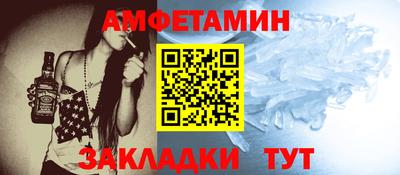 mdma Гай