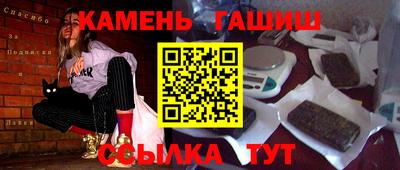 mdma Гай
