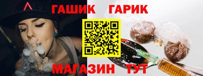 MESCALINE Гатчина
