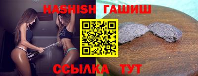 mdma Гай