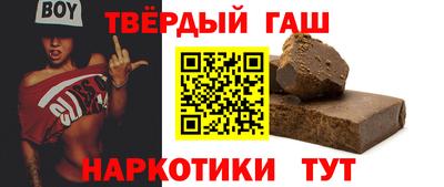 apvp Гагарин