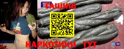 MESCALINE Гатчина