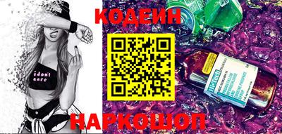 mdma Гай