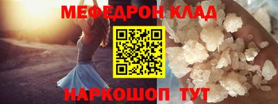 mdma Гай
