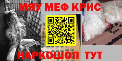apvp Гагарин